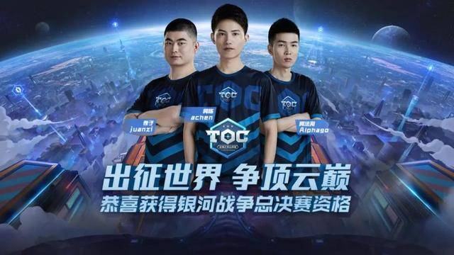 也是整个赛 也是整个赛