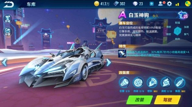 更多市场力 更多市场力