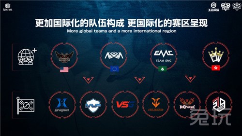 以防守稳健 以防守稳健