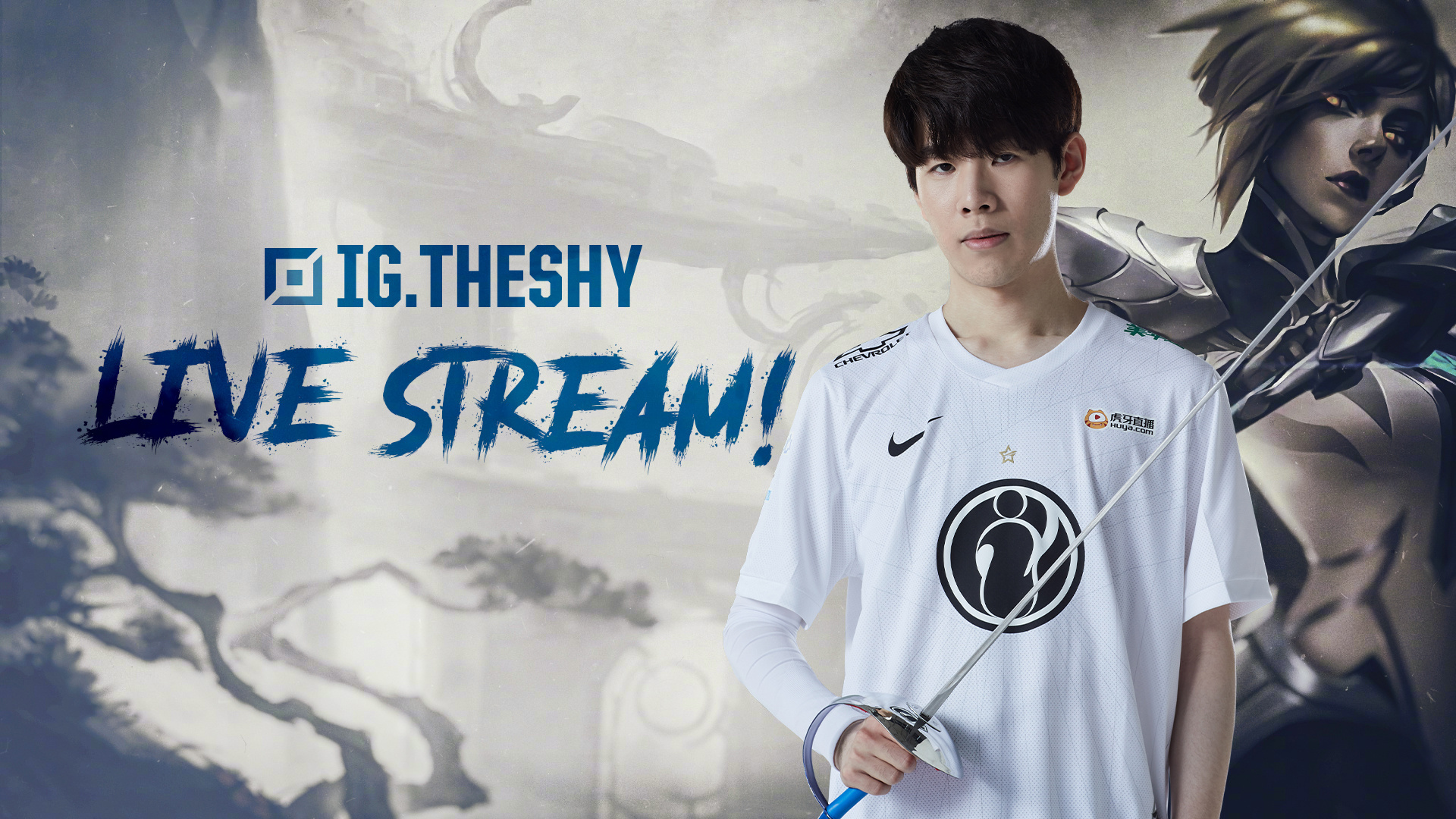 萨巴伦卡还 萨巴伦卡还