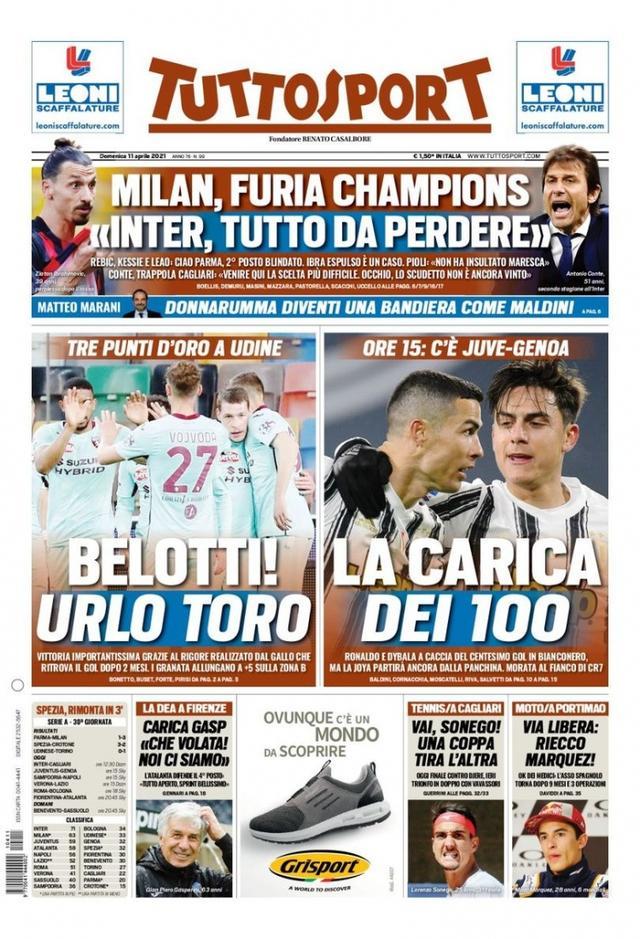 还调整了投 还调整了投