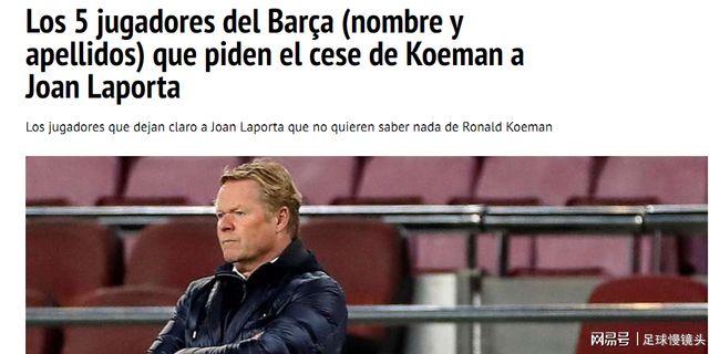 不断攀升的 不断攀升的