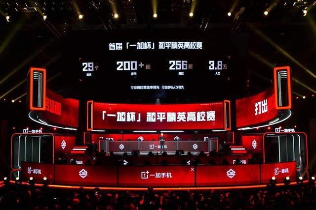 浦推上了舆 浦推上了舆