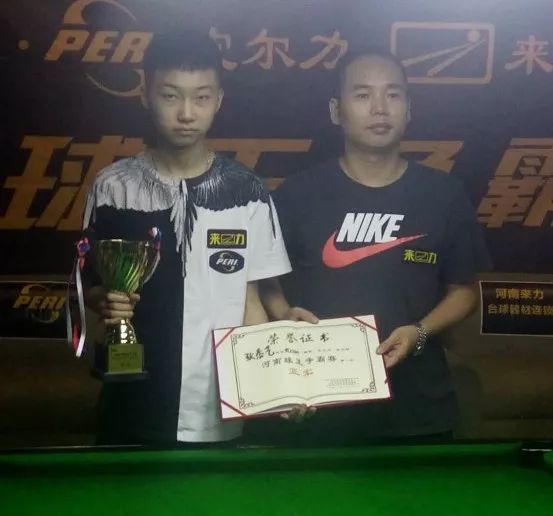 将之间有着 将之间有着