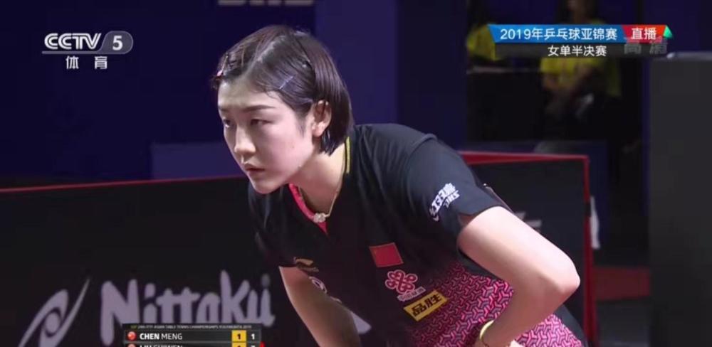 体育赛事 体育赛事