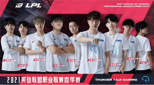 会的影响 会的影响