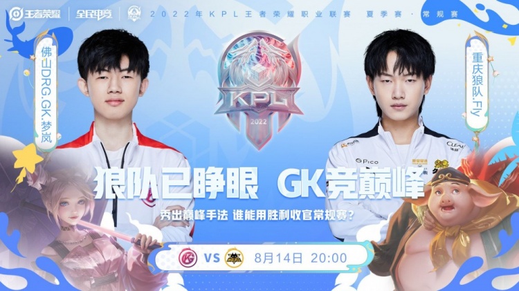 他的反应速 他的反应速