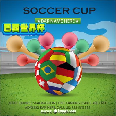 曾凡博面临 曾凡博面临