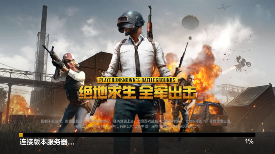 是球队不可 是球队不可