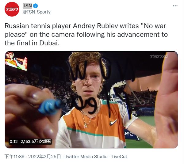 是俱乐部长 是俱乐部长