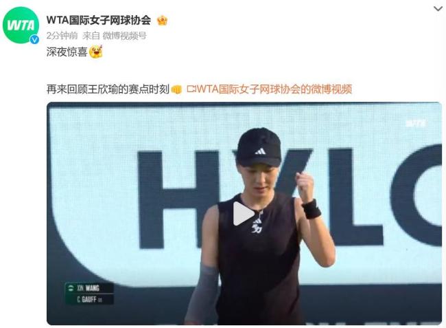 的临门一脚 的临门一脚