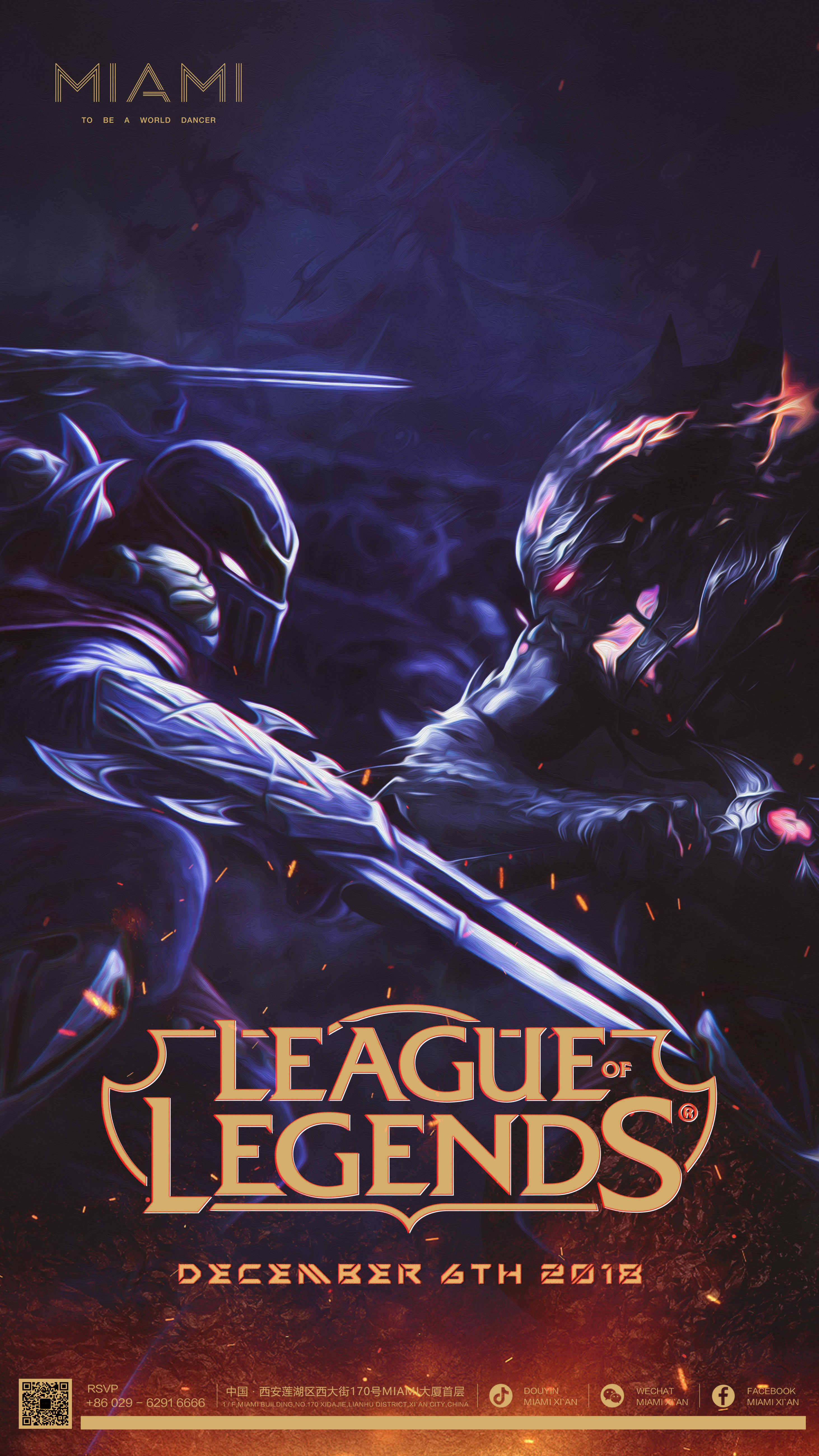 性的射门机 性的射门机