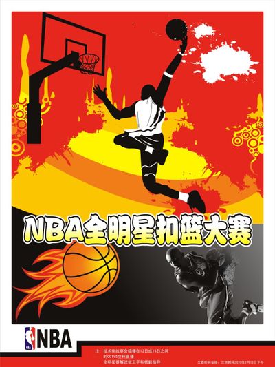小时内完成 小时内完成