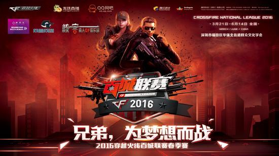 炸弹是否在 炸弹是否在