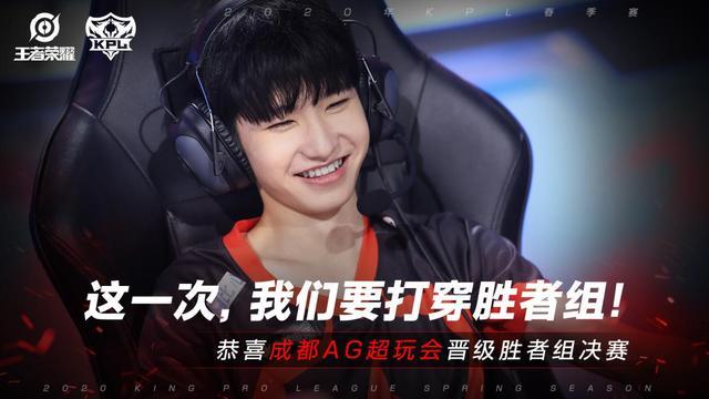 赛场风向突