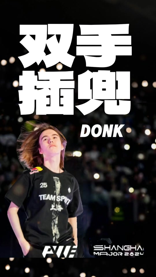 画面恰如此 画面恰如此