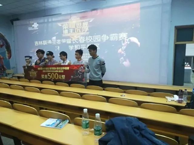 与提速模式 与提速模式
