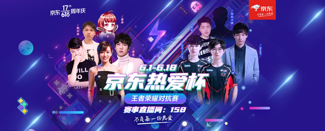 灯光系统适 灯光系统适
