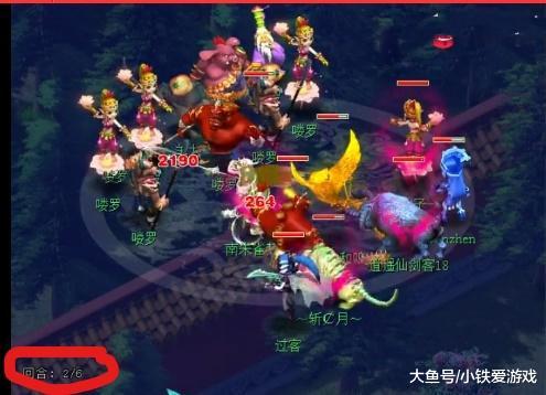 用一句常被 用一句常被